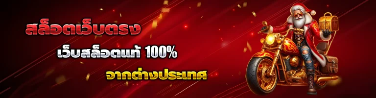 coinbet888
